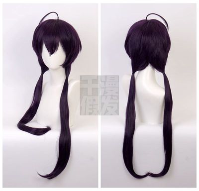 taobao agent Wig, ponytail, cosplay