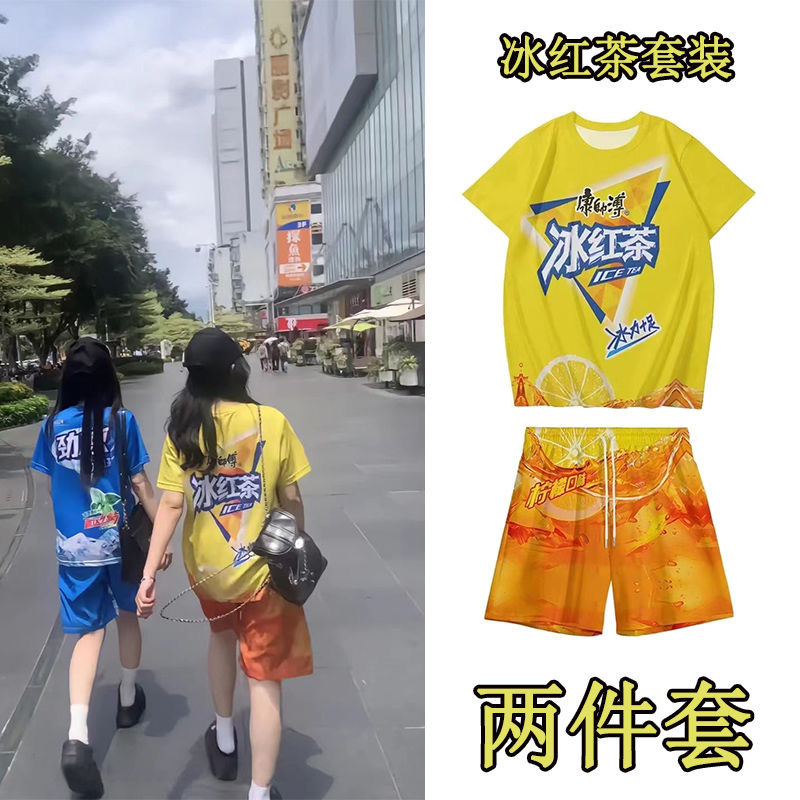 Funny and Quirky Iced Black Tea Student Couple Pajamas Sports Basketball T-Shirt Short Sleeve Shorts Crew Neck Sleeveless Set