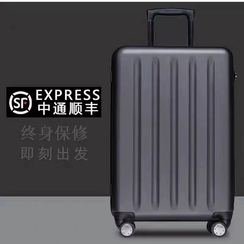 Вместительный и большой чемодан, универсальная коробка, 20 дюймов