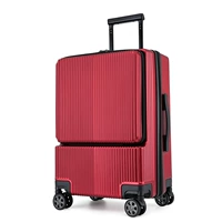 Красный (молния)