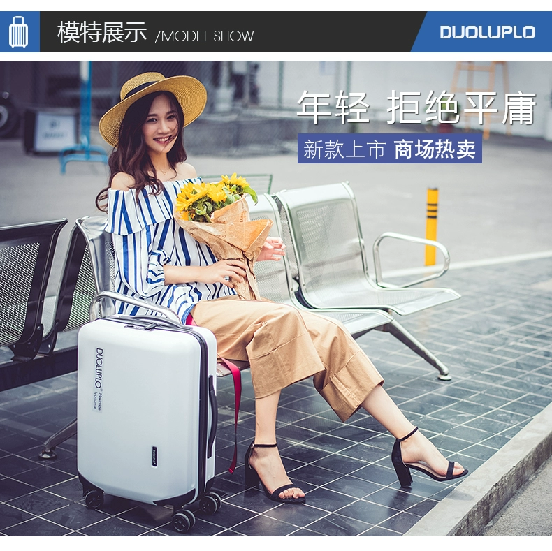 Khung nhôm xe đẩy trường hợp lưới màu đỏ vali vali nhỏ bánh xe phổ quát 18 inch da hộp nam và nữ 24 bảng khung siêu nhẹ