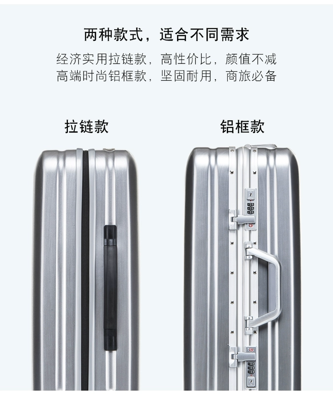 Khung nhôm xe đẩy trường hợp lưới màu đỏ vali vali nhỏ bánh xe phổ quát 18 inch da hộp nam và nữ 24 bảng khung siêu nhẹ