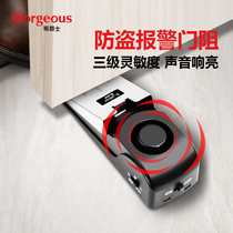 Door stopper Anti-theft alarm Security door top window door stopper Door stopper Female travel hotel door stopper