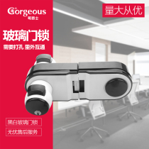 Stainless steel double-door round ball-shaped glass door lock Single-door office partition door lock Double open handle lock Sliding door lock