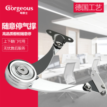 Sir Brother stop the gas at will to support the cabinet door turn the door up the hydraulic rod the wardrobe support the cabinet door turn down and fold the pneumatic rod