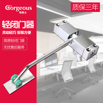 Close the door mute artifact Door closer Simple light automatic door closer Invisible door can be adjusted 180 degrees