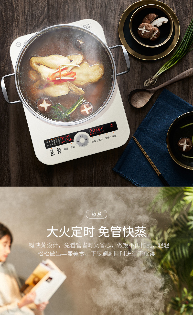 Supor IM07D bếp cảm ứng thông minh gia đình nấu ăn nhỏ một lò đa năng mini pin năng lượng cao - Bếp cảm ứng bếp hồng ngoại midea
