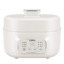Supor electric stew pot multi-functional food supplement steaming integrated rice cooker baby special ceramic birds nest porridge pot