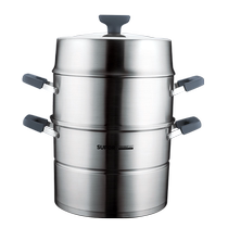 Supor stainless steel steamer cooking pot steamer three-layer thickened household steamer 3-layer induction cooker universal gas
