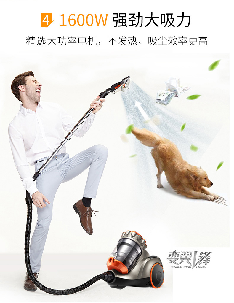 máy hút bụi hãng nào tốt Máy hút bụi gia đình Supor VCB30A-16 cầm tay mạnh mẽ cực kỳ êm ái Máy hút bụi ngang - Máy hút bụi máy hút bụi không dây philips