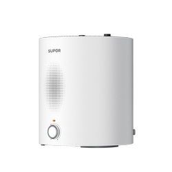 Supor Kitchen Electric Water Heater Under-Cabinet Household Small Instant Heating Water Storage Heater Uk08