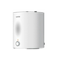 Supor Kitchen Kitchen Electric Water Heater Under-the-Counter Household Small Fast-heating Water Storage Type UK08