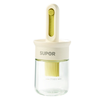 Supor oil brush household silicone oil brush with bottle kitchen pancake food-grade barbecue baking all-in-one oil brush bottle
