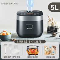 Темно -черная 5 -литровая емкость