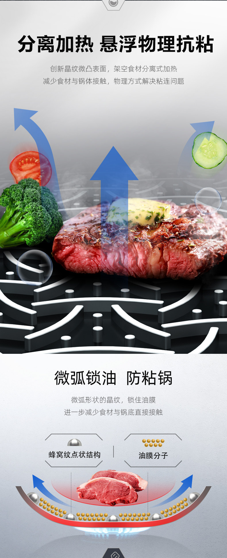 Eclipse-Pansainainse Steel Frying Pot_05.jpg