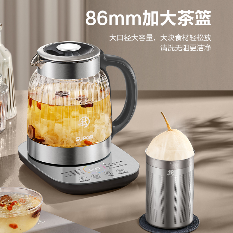 一壶百味：多功能苏泊尔养生壶引领健康新潮流