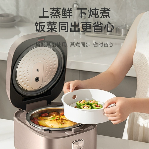 Умная рисоварка, вместительный и большой вкладыш из нержавеющей стали