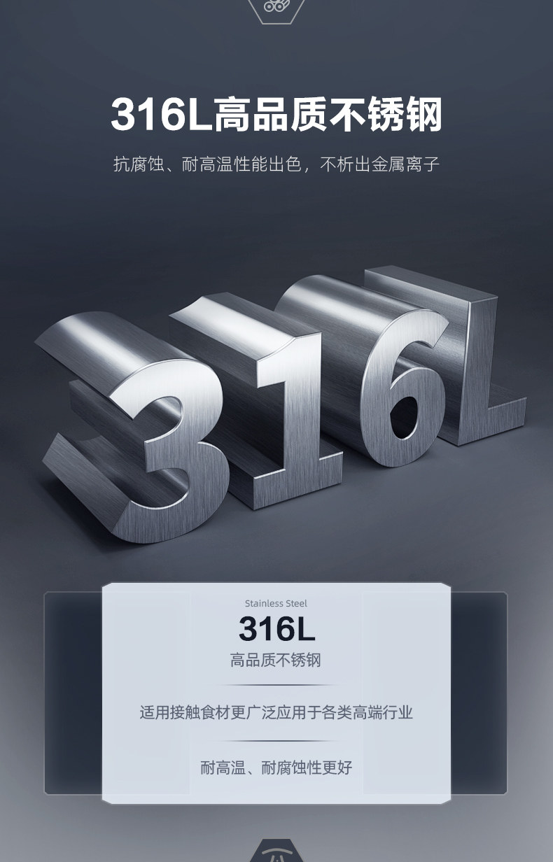 Eclipse-Pansainainse Stel Frying Pot_03.jpg