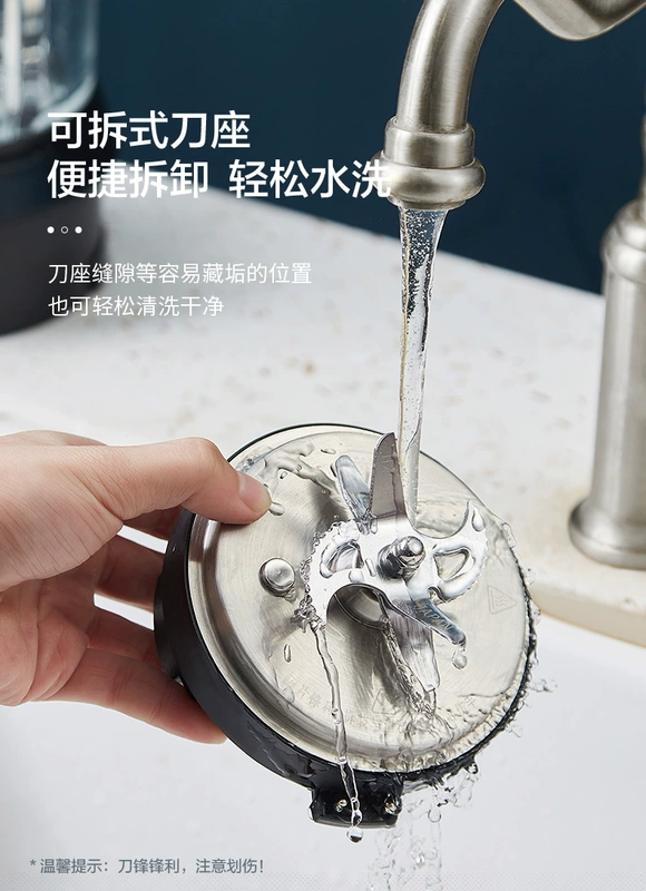 Supor 9 Series Có thể tháo rời và có thể giặt được Bass Wall Breaker Hộ gia đình đa chức năng Tự động sưởi ấm Máy nấu thức ăn bổ sung Máy làm sữa đậu nành may nau sua dau nanh
