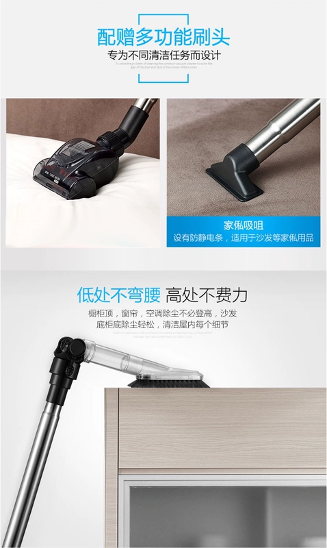 Máy hút bụi gia đình Supor XC15B21A-12 cầm tay mạnh mẽ, không có máy hút bụi mạnh mẽ - Máy hút bụi