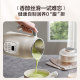 Supor soybean milk machine new small household no-cooking no-filtering dry beans direct-making multi-functional rice paste breaking machine