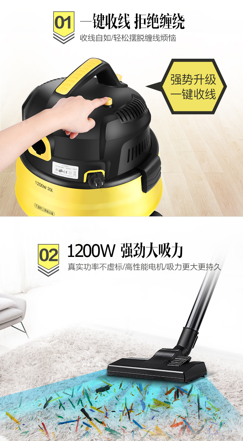 robot hút bụi lau nhà loại nào tốt Máy hút bụi gia đình Supor VCC81A câm nhỏ mạnh mẽ cầm tay máy hút bụi khô và khô công nghiệp kinh nghiệm mua robot hút bụi lau nhà