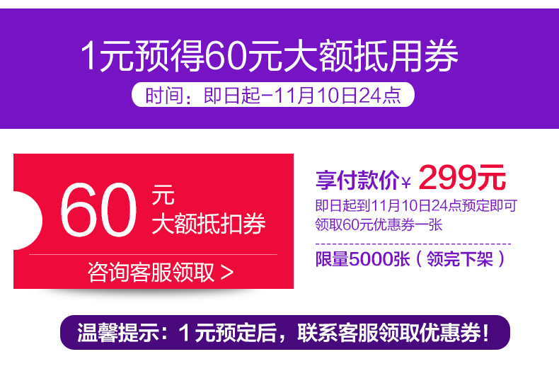 2019晋中人口_重要通知 晋中人这些钱又涨了 最高9444元