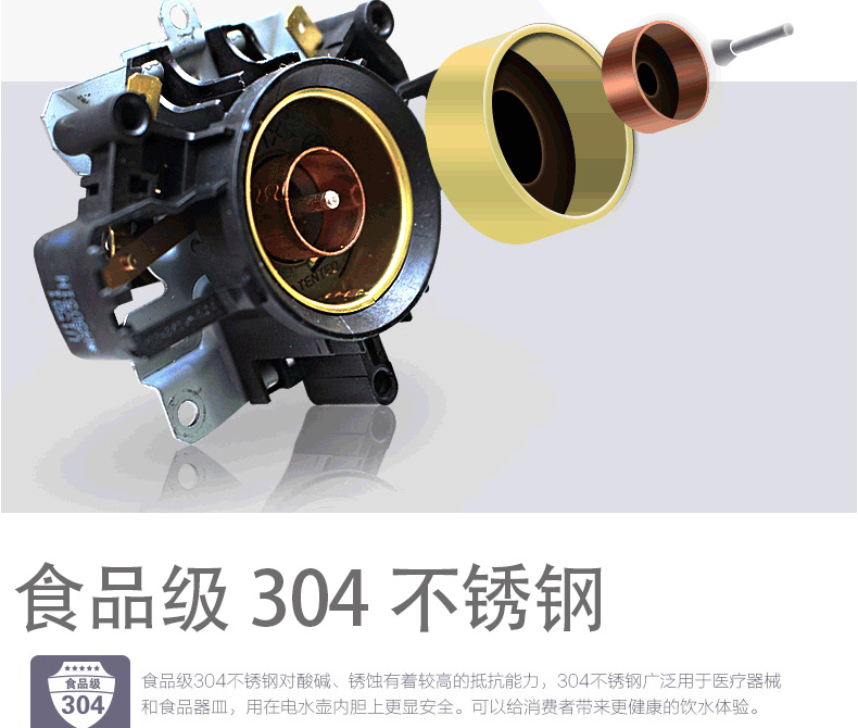 Ấm siêu tốc Supor 304 Thép không gỉ Cách nhiệt chống co giãn Ấm đun nước gia dụng Tự động Tắt nguồn - ấm đun nước điện ấm siêu tốc lock&lock ejk341
