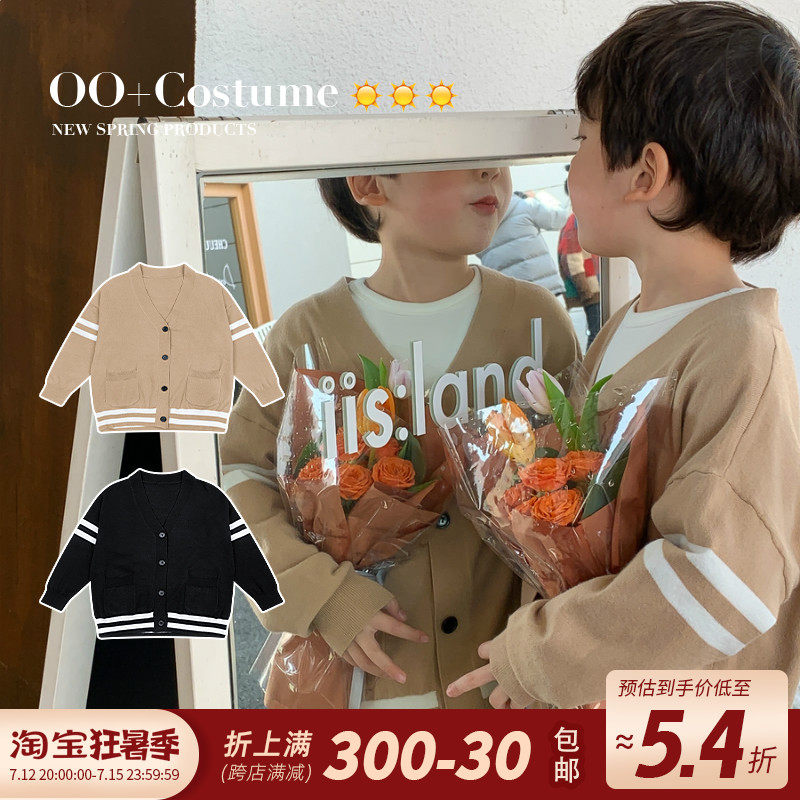 Source Home Children's clothes 2022 The new Korean version of the boy's knitted sweatshirt baby cardiovert children's jacket boy ocean wave