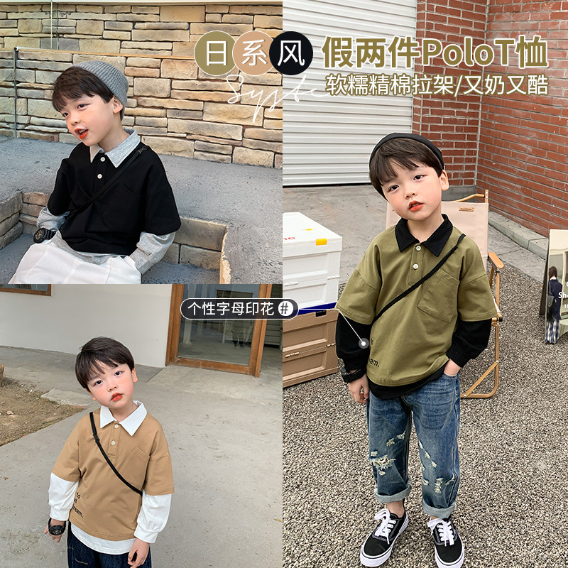 Source Home Fried Street Boy Clothing Boy Spring Dress New Children Long Sleeve T-shirt Fake two babies to beat