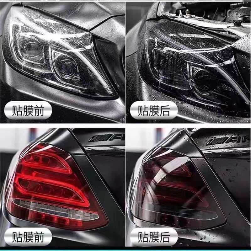 Car Imported Tpu Headlight Blackening Tph Light-Controlled Light Black Tail Light Repair Anti-Scratch Light-Transmitting Protection Color-Changing Film