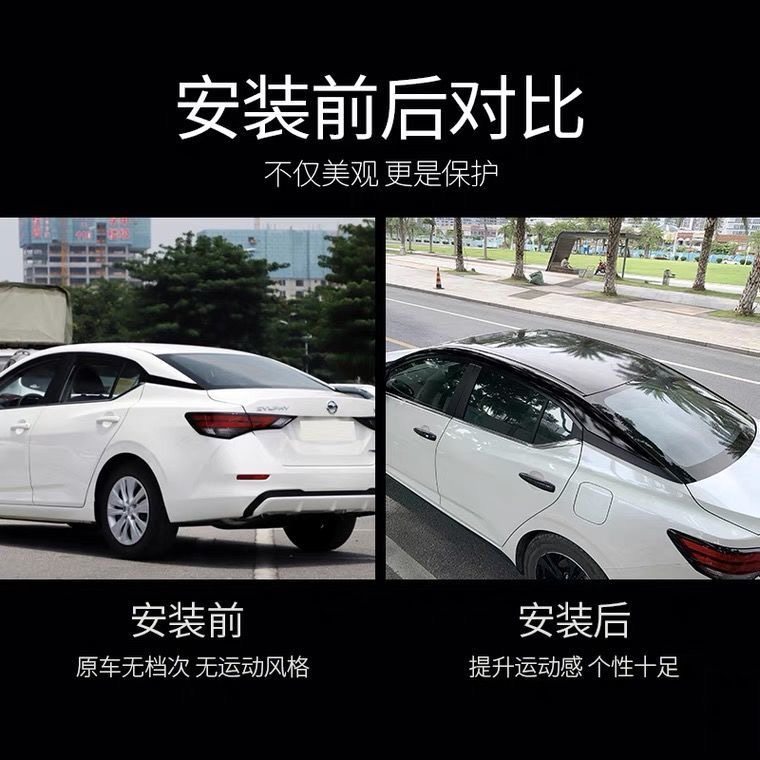 Car Imported Tpu Roof Film High-Gloss Black Mirror Black Roof Film Imitation Floating Panoramic Sunroof Color-Changing Car Wrap Film