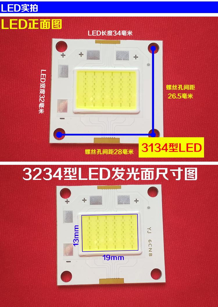 Máy đo ánh sáng Máy chiếu M1 Bóng đèn LED Máy chiếu M2 Máy chiếu LED Nguồn sáng 90 watt Nguồn sáng cao hạt phụ kiện - Phụ kiện máy chiếu giá treo máy chiếu 120cm