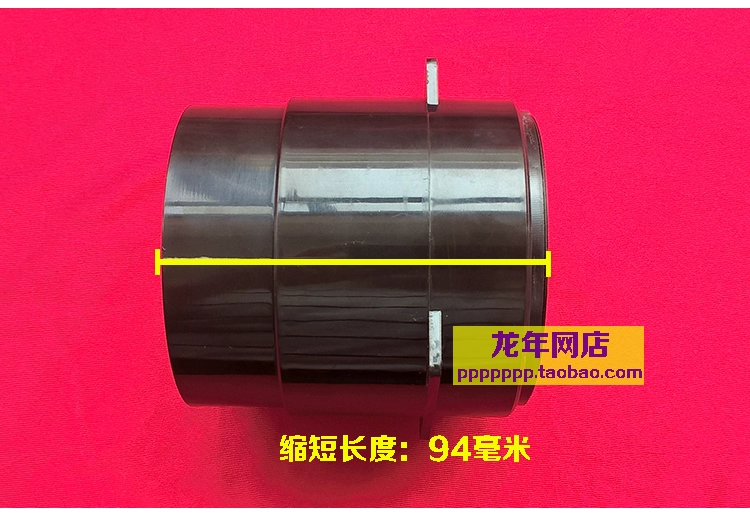 Ống kính máy chiếu Regal RD-806 RD-808 RD-818 Máy chiếu DIY ống kính tiêu cự ngắn F = 290mm - Phụ kiện máy chiếu
