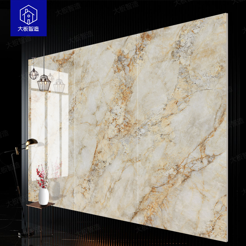 Jinyu Mantang Slate 1200*2400 Bright Golden Marble Large Board Living Room Sofa Tv Background Wall Tiles Jinyu Mantang Slate 1200*2400 Bright Golden Marble Large Board Living Room Sofa Tv Background Wall Tiles