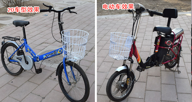 Panier pour vélo en métal - Ref 2256438 Image 19