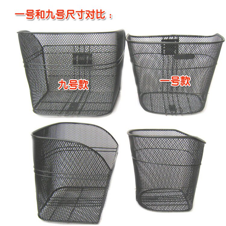 Panier pour vélo en métal - Ref 2256438 Image 32