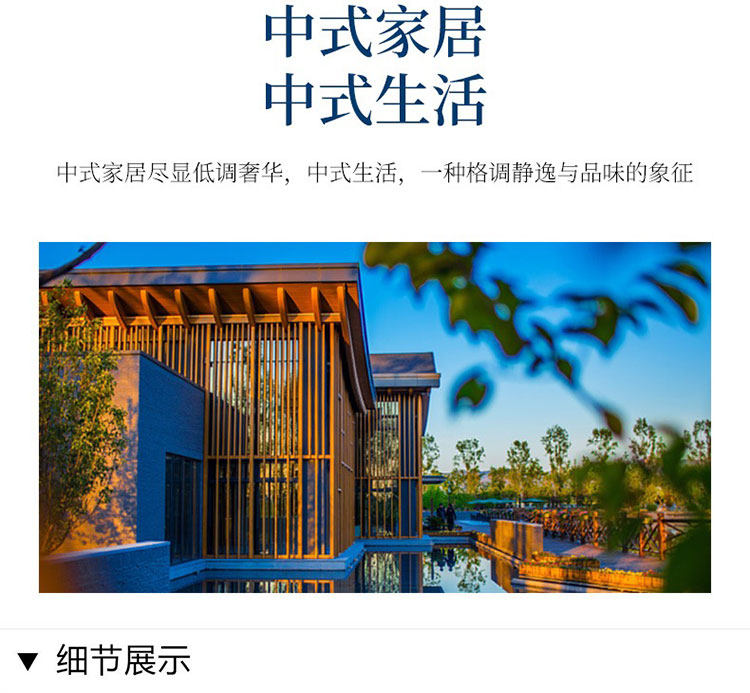 товар из китая 大果紫檀红木沙发客厅全套组合缅甸花梨木新中式实木沙发红木家具 OTHER