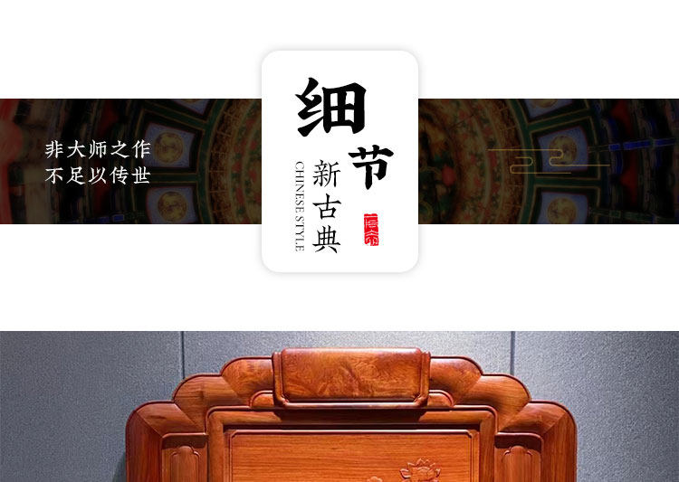товар из китая 大果紫檀红木沙发客厅全套组合缅甸花梨木新中式实木沙发红木家具 OTHER