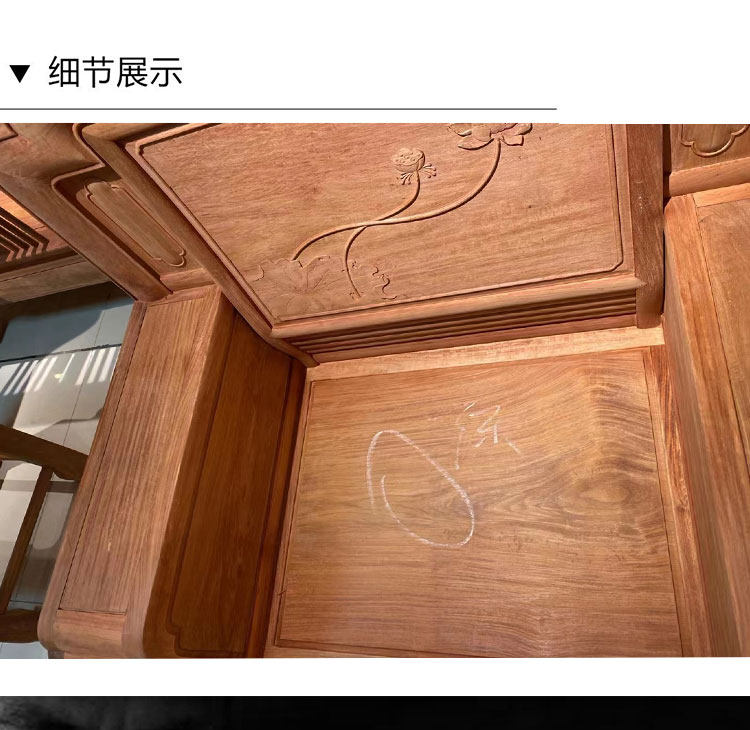 товар из китая 大果紫檀红木沙发客厅全套组合缅甸花梨木新中式实木沙发红木家具 OTHER