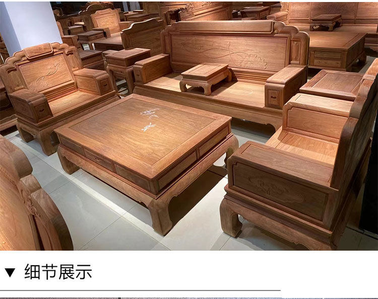 товар из китая 大果紫檀红木沙发客厅全套组合缅甸花梨木新中式实木沙发红木家具 OTHER