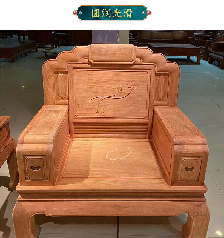 товар из китая 大果紫檀红木沙发客厅全套组合缅甸花梨木新中式实木沙发红木家具 OTHER