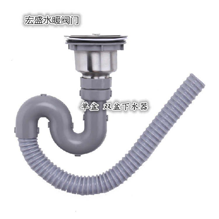 Double Tank Washbasin Stainless Steel Single Sink Wash Vegetable Basin Sink Drainer Kitchenette Underwater set double trough washbasin sewer