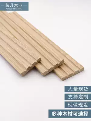 Solid wood line decoration wood line background wall decorative line door cover line protection line any style and size customization