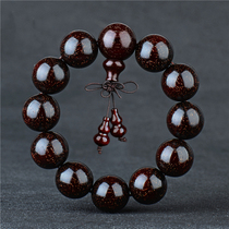 Small leaf red sandalwood Millennium vicissitudes of old material strung full of gold star 20mm mens collection of beads