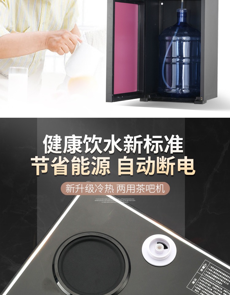 máy lọc nước điện máy xanh Rong Thắng trà thanh máy nhà nhỏ nước dưới nước tự động quả nước dọc thanh trà kiểm tra máy tính để bàn máy lọc nước giá 2 triệu