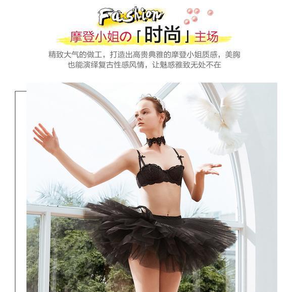 Bộ đồ lót cô gái màu đỏ gợi cảm tụ tập áo ngực nhỏ màu đen không dấu vết không có vòng thép mỏng phần ren nửa cốc áo ngực bra thể thao loại đẹp