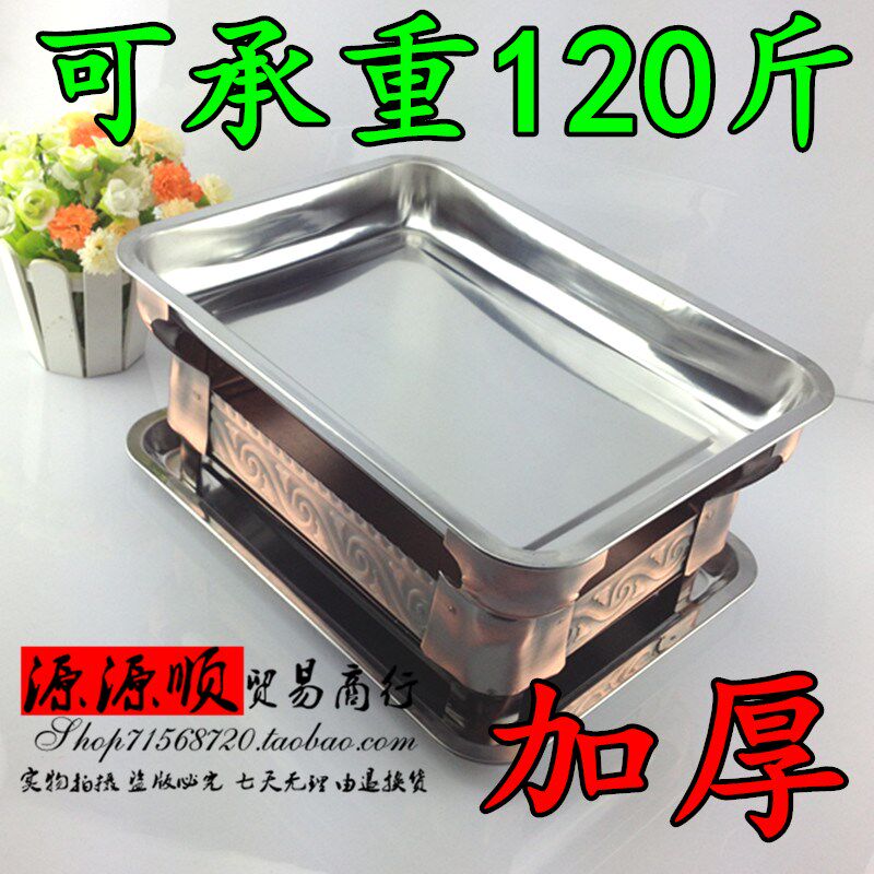 Charcoal Grill Grilled Fish Oven Imitation Ancient Copper Charcoal Stove Hotel Hot Pot Copper Plated Barbecue Grill with thickened baking tray