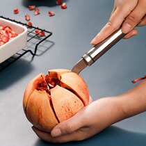 Double-headed pomegranate peeling artifact stainless steel pomegranate open knife multi-functional orange opener double-headed grapefruit peel tool