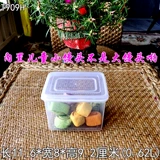 Высокий корпус прозрачный свежо -коробка Deepen Food Pet Box Box 11,6x8x9,2 см 0,62 литр пластиковой коробки